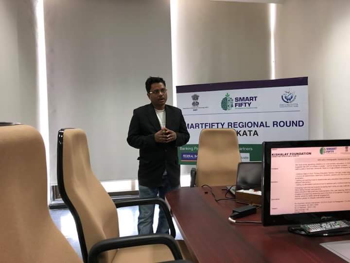 Smart Fifty Regional Round